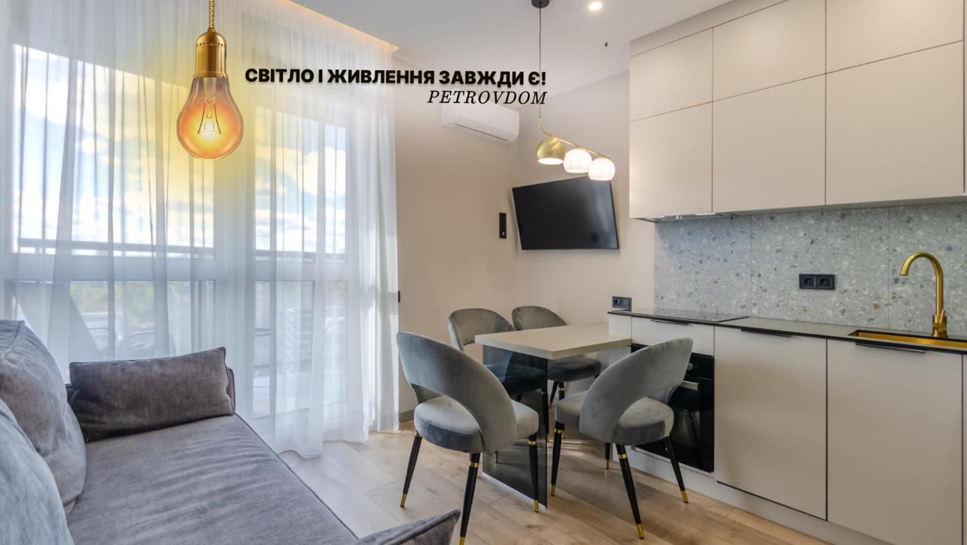 Petrovdom 85-141-122-38 Apartments In The Rc "French Quarter" เคียฟ ภายนอก รูปภาพ
